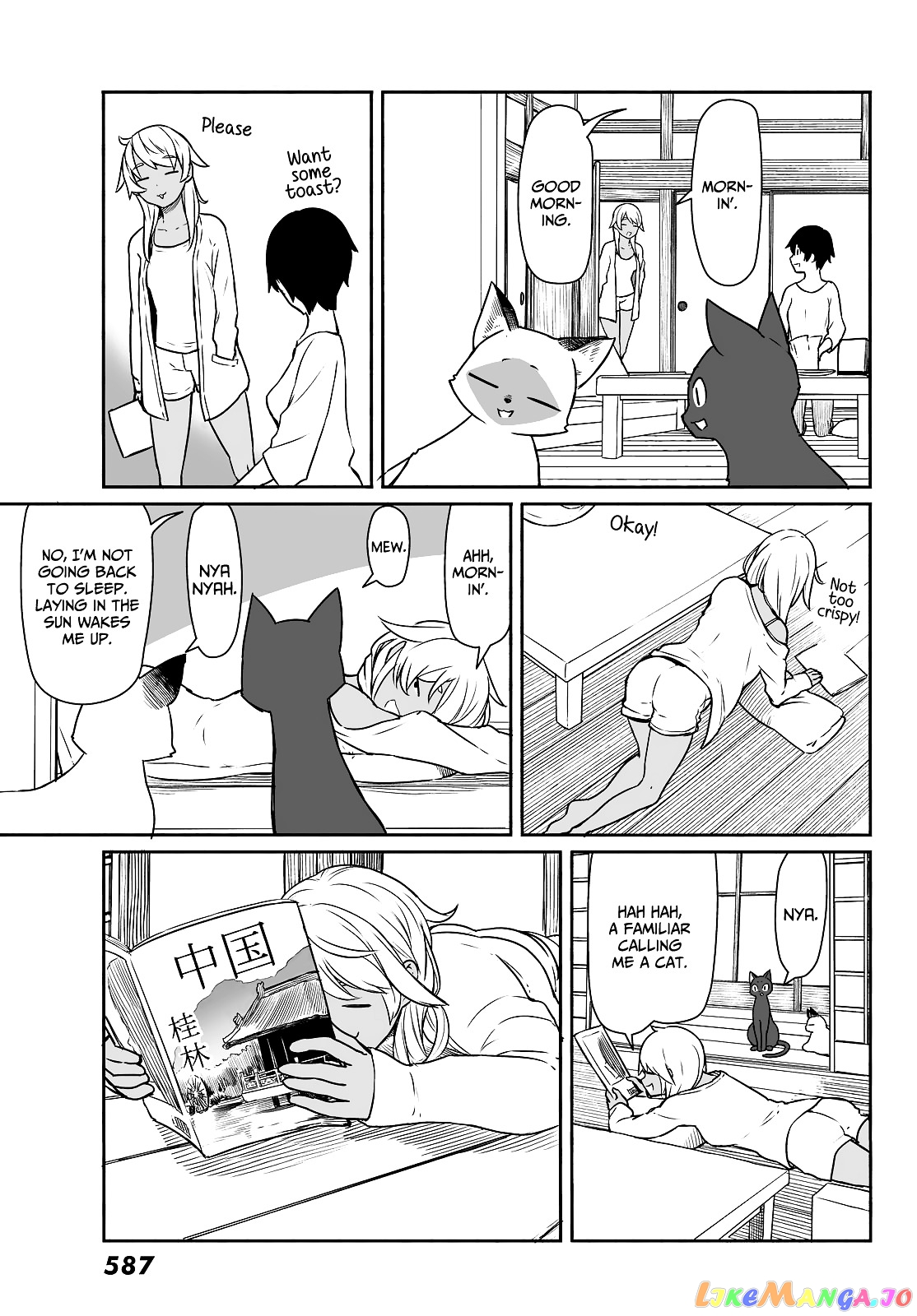 Flying Witch (ISHIZUKA Chihiro) chapter 33 v2 - page 7