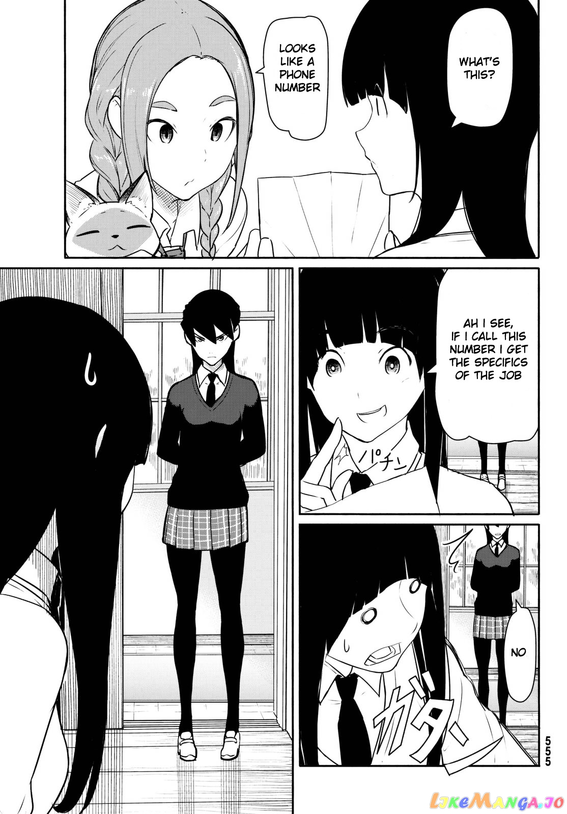 Flying Witch (ISHIZUKA Chihiro) chapter 34 - page 17