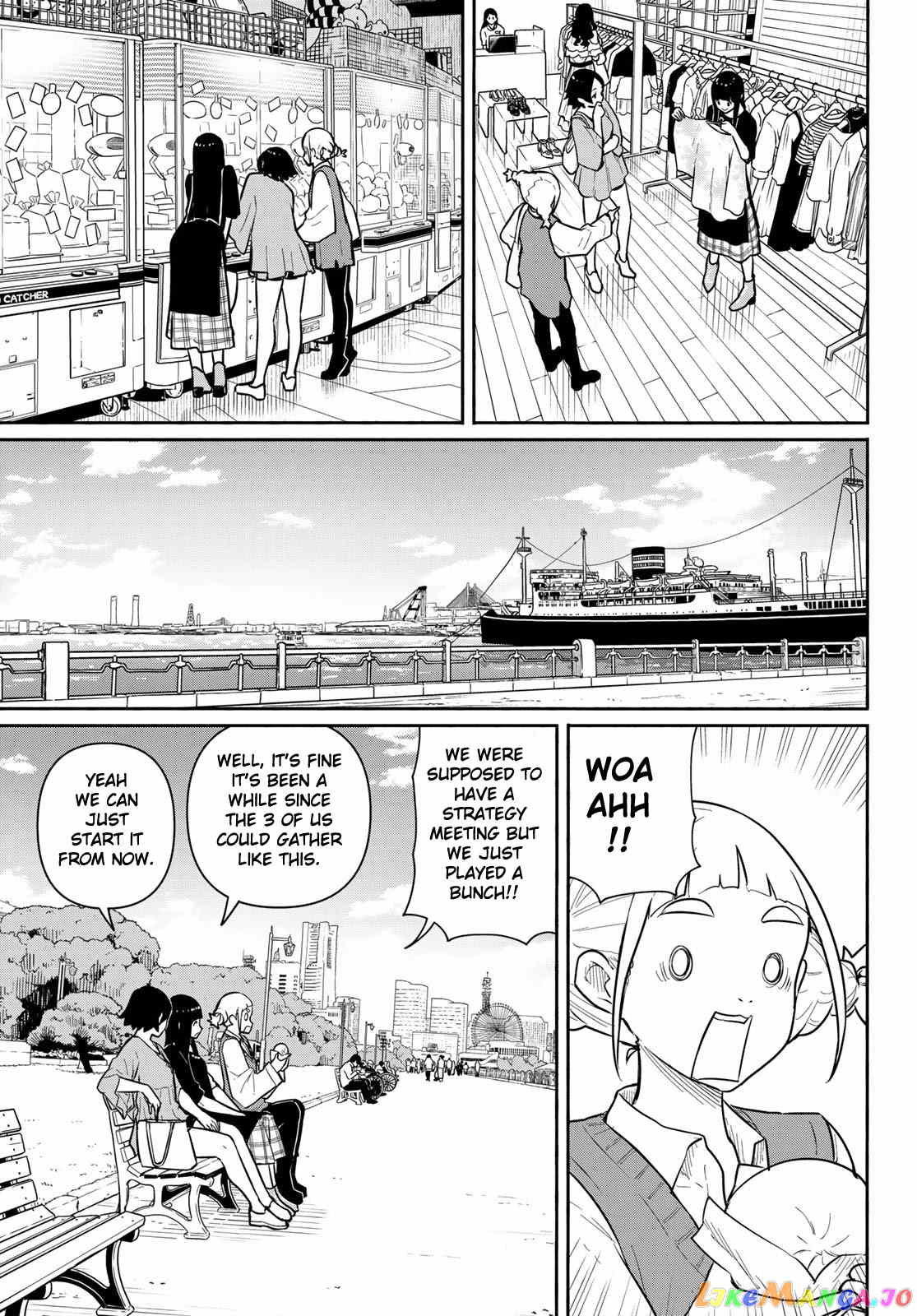 Flying Witch (ISHIZUKA Chihiro) chapter 61 - page 3