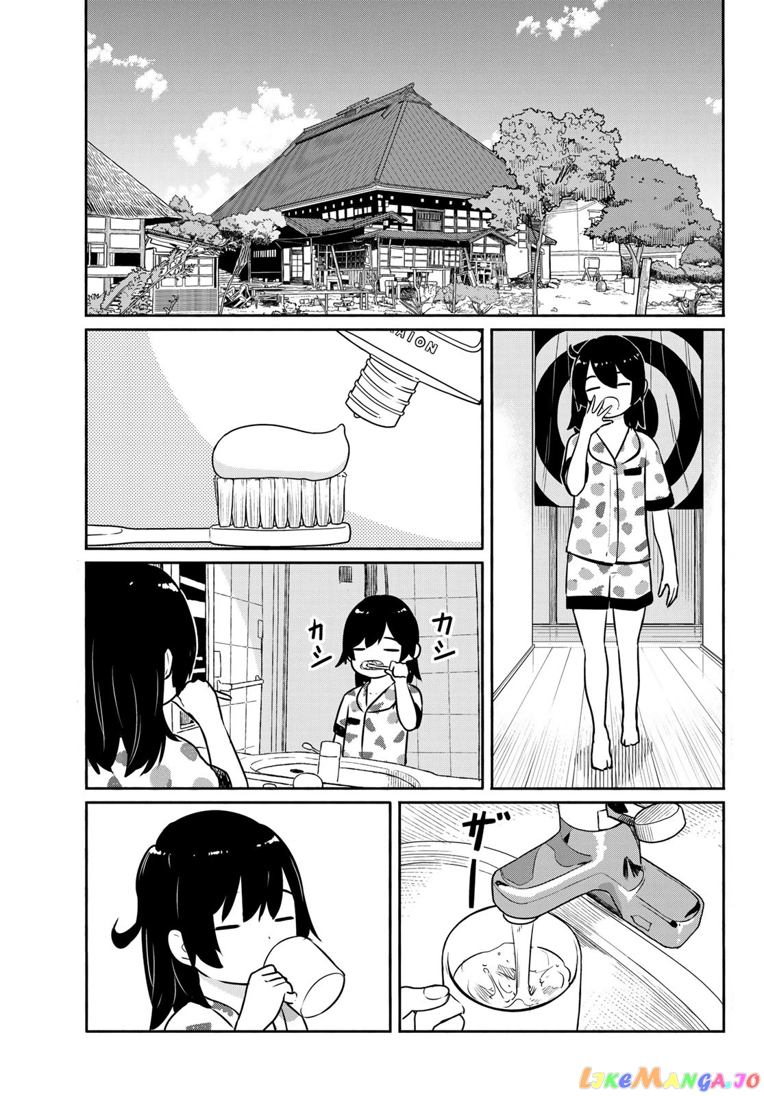 Flying Witch (ISHIZUKA Chihiro) chapter 62 - page 1