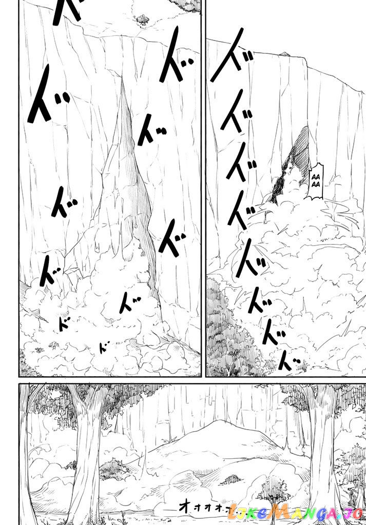 Flying Witch (ISHIZUKA Chihiro) chapter 37 - page 26