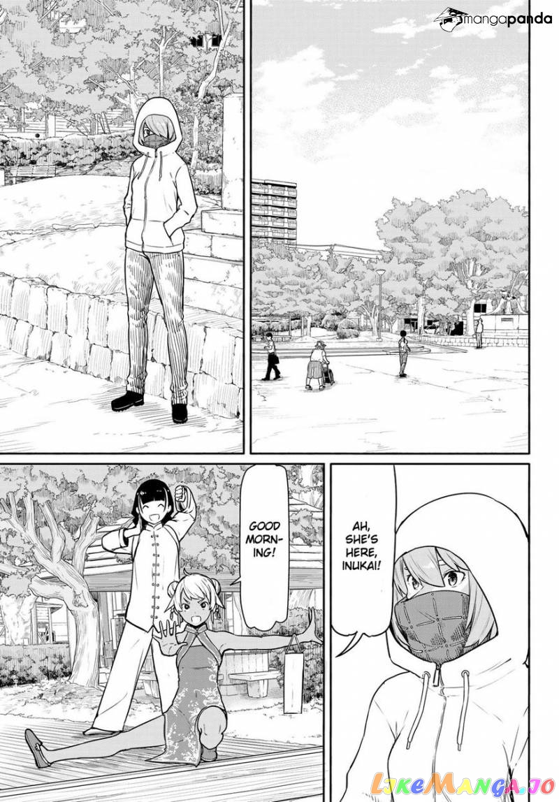 Flying Witch (ISHIZUKA Chihiro) chapter 39 - page 2