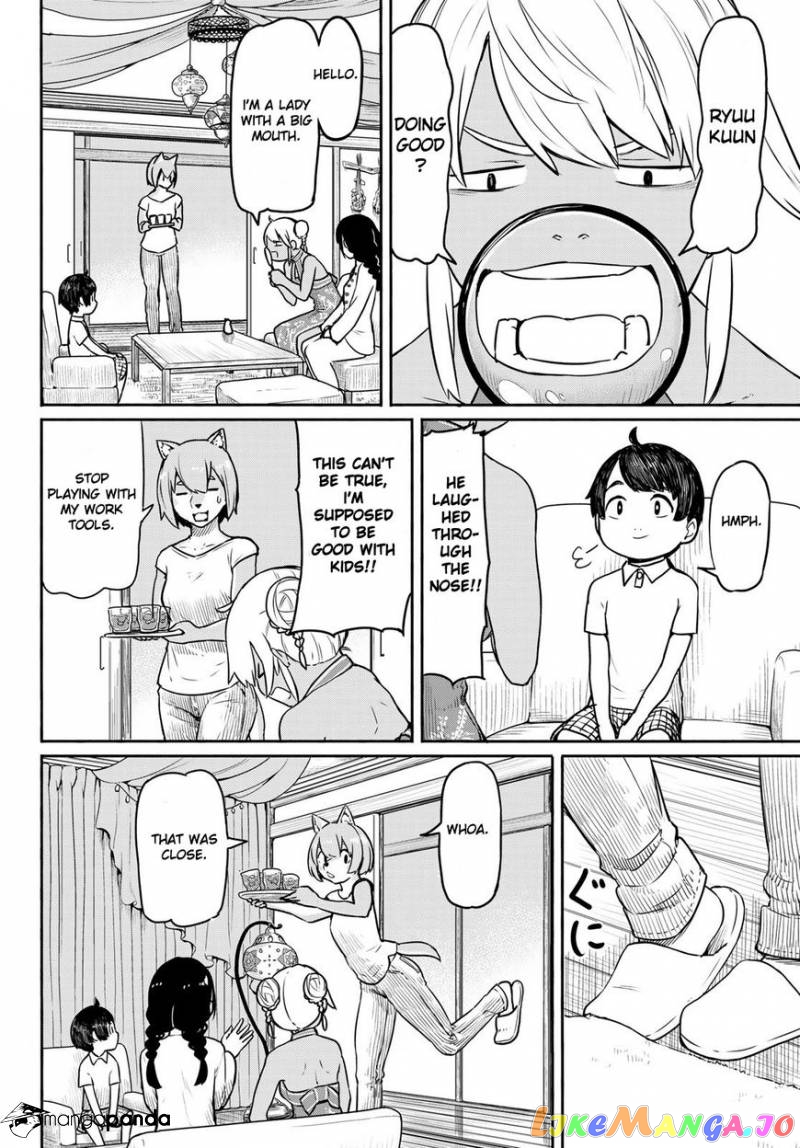 Flying Witch (ISHIZUKA Chihiro) chapter 39 - page 5