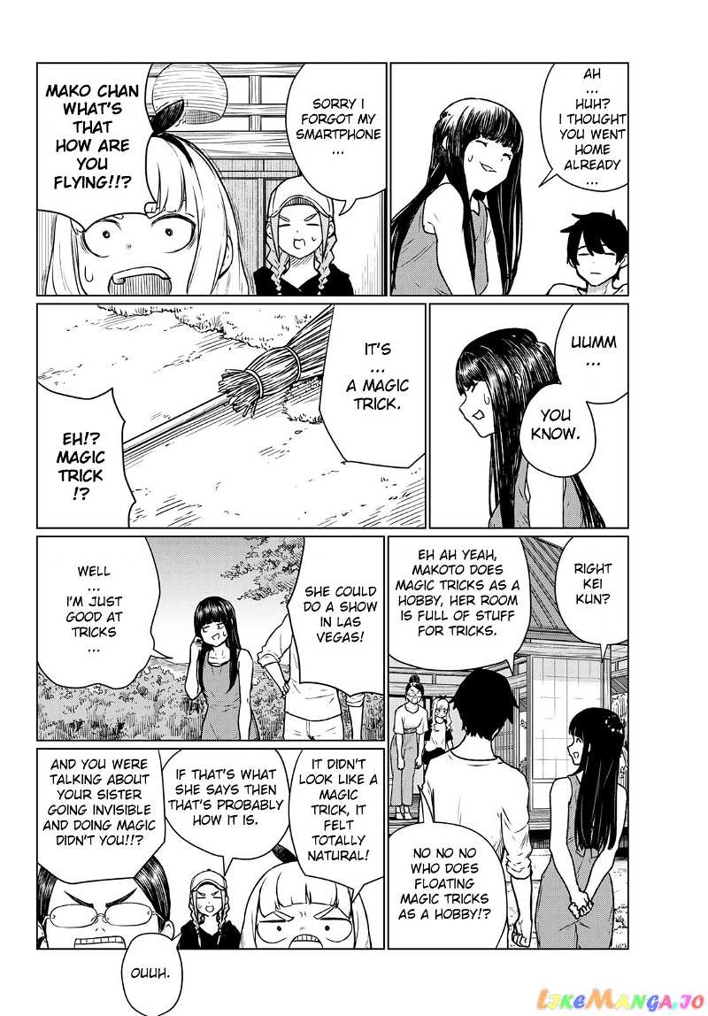 Flying Witch (ISHIZUKA Chihiro) chapter 66 - page 12