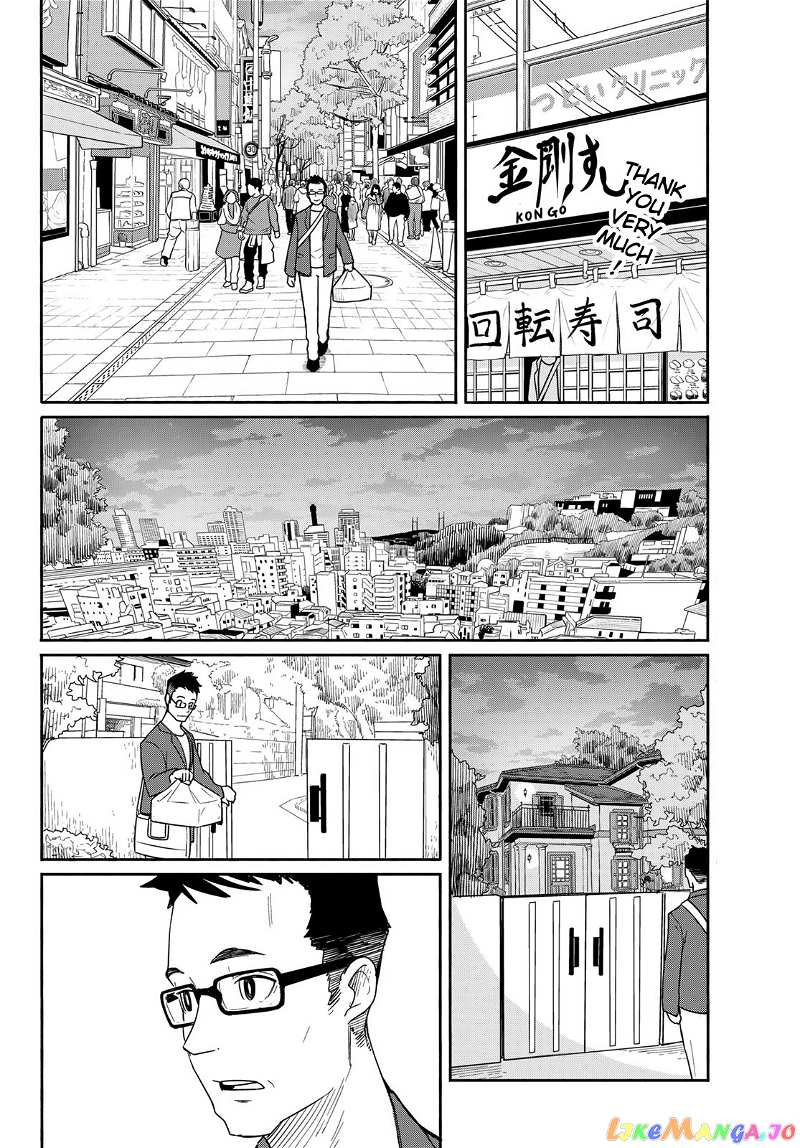 Flying Witch (ISHIZUKA Chihiro) chapter 58 - page 20