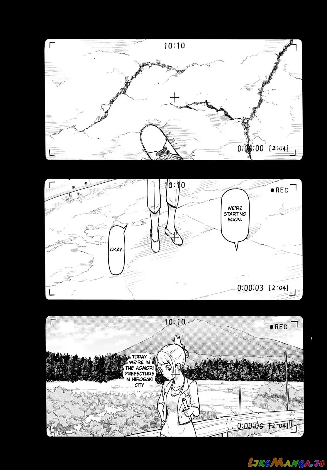 Flying Witch (ISHIZUKA Chihiro) chapter 42 - page 1