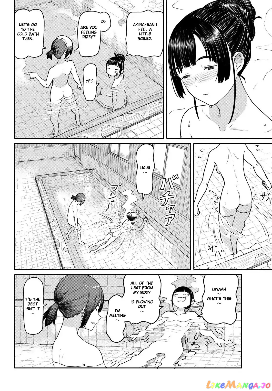 Flying Witch (ISHIZUKA Chihiro) chapter 42 - page 12