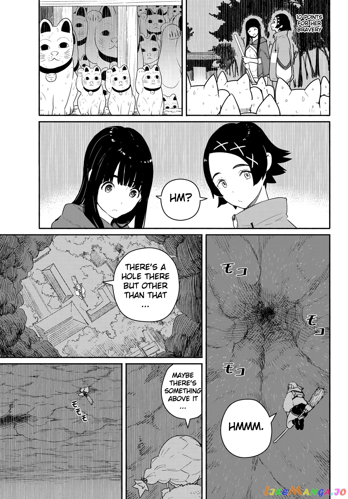 Flying Witch (ISHIZUKA Chihiro) chapter 59 - page 23