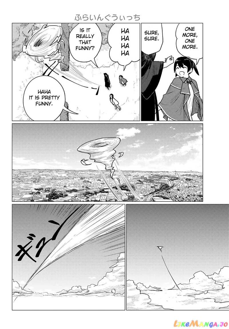Flying Witch (ISHIZUKA Chihiro) chapter 71 - page 22