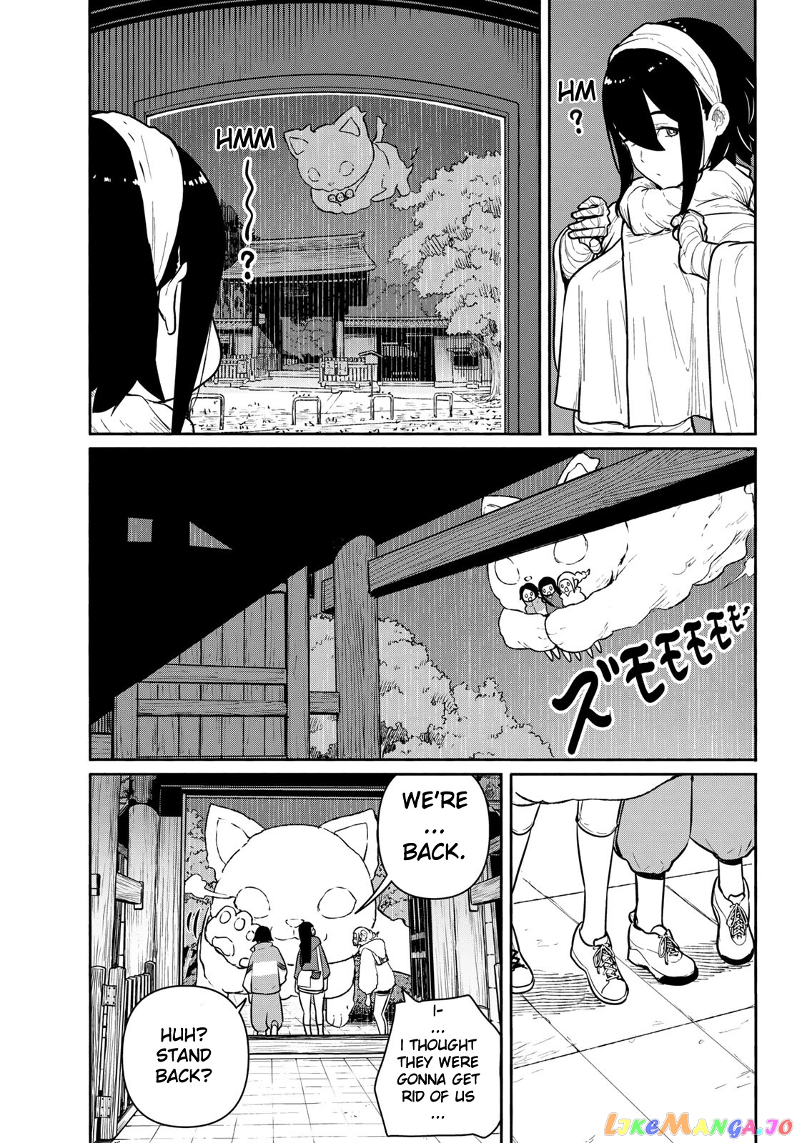 Flying Witch (ISHIZUKA Chihiro) chapter 60 - page 17
