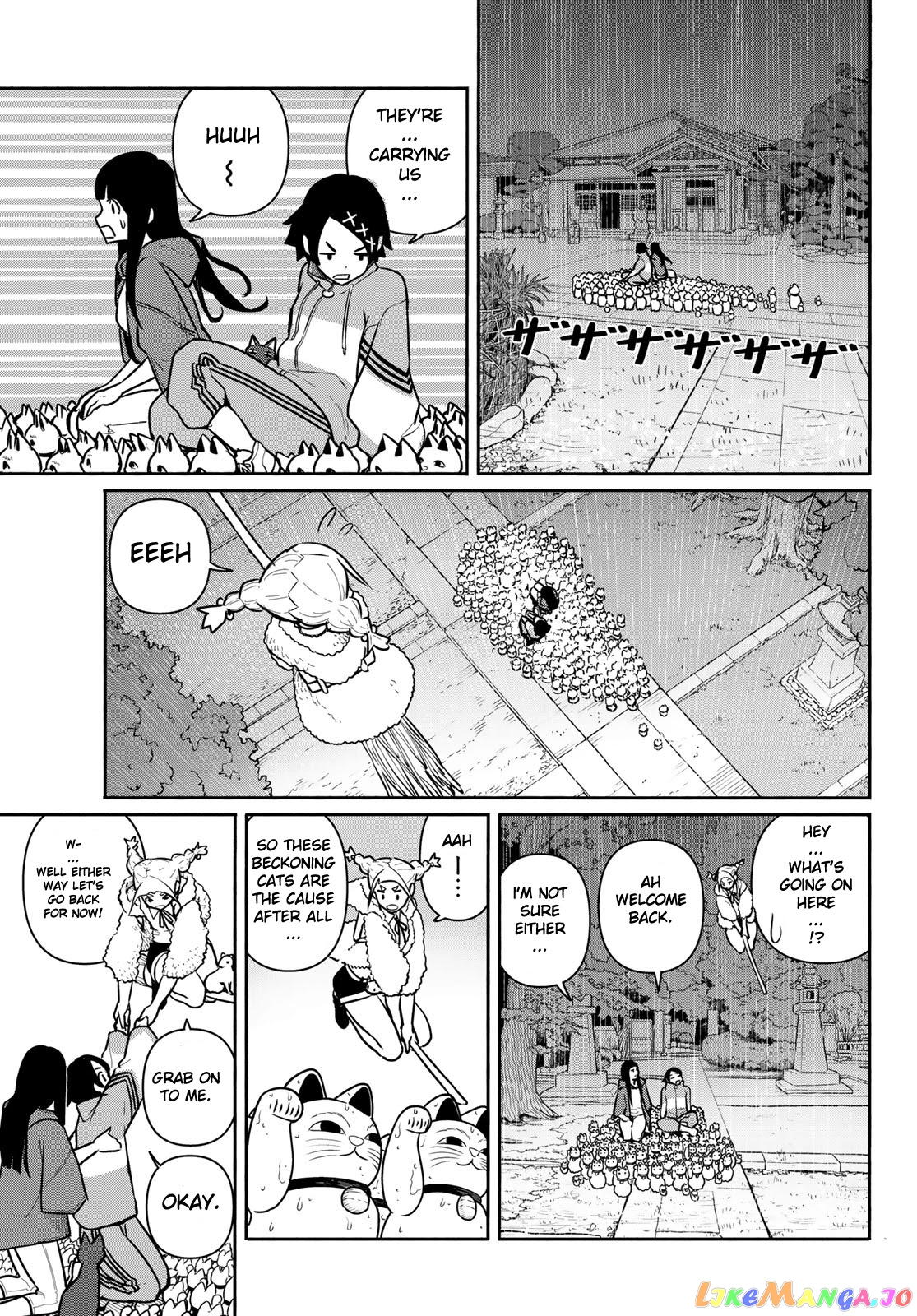 Flying Witch (ISHIZUKA Chihiro) chapter 60 - page 7