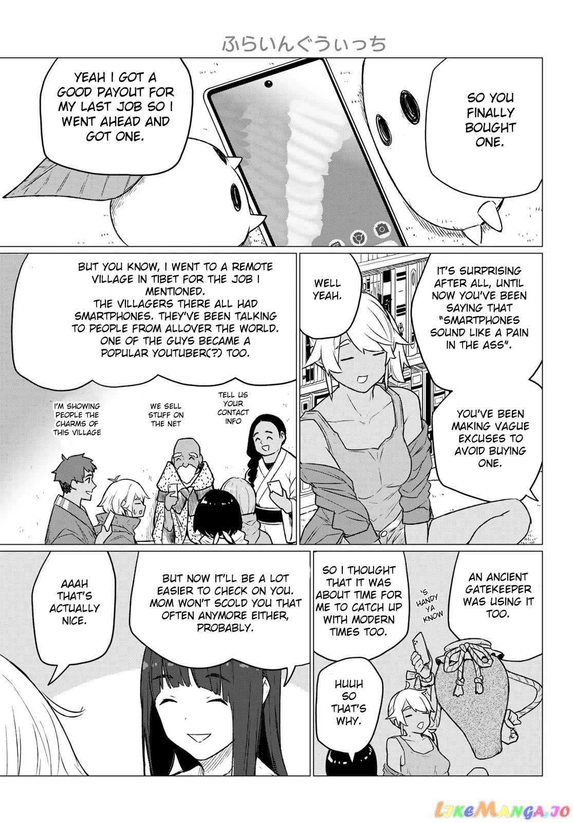 Flying Witch (ISHIZUKA Chihiro) chapter 72 - page 3