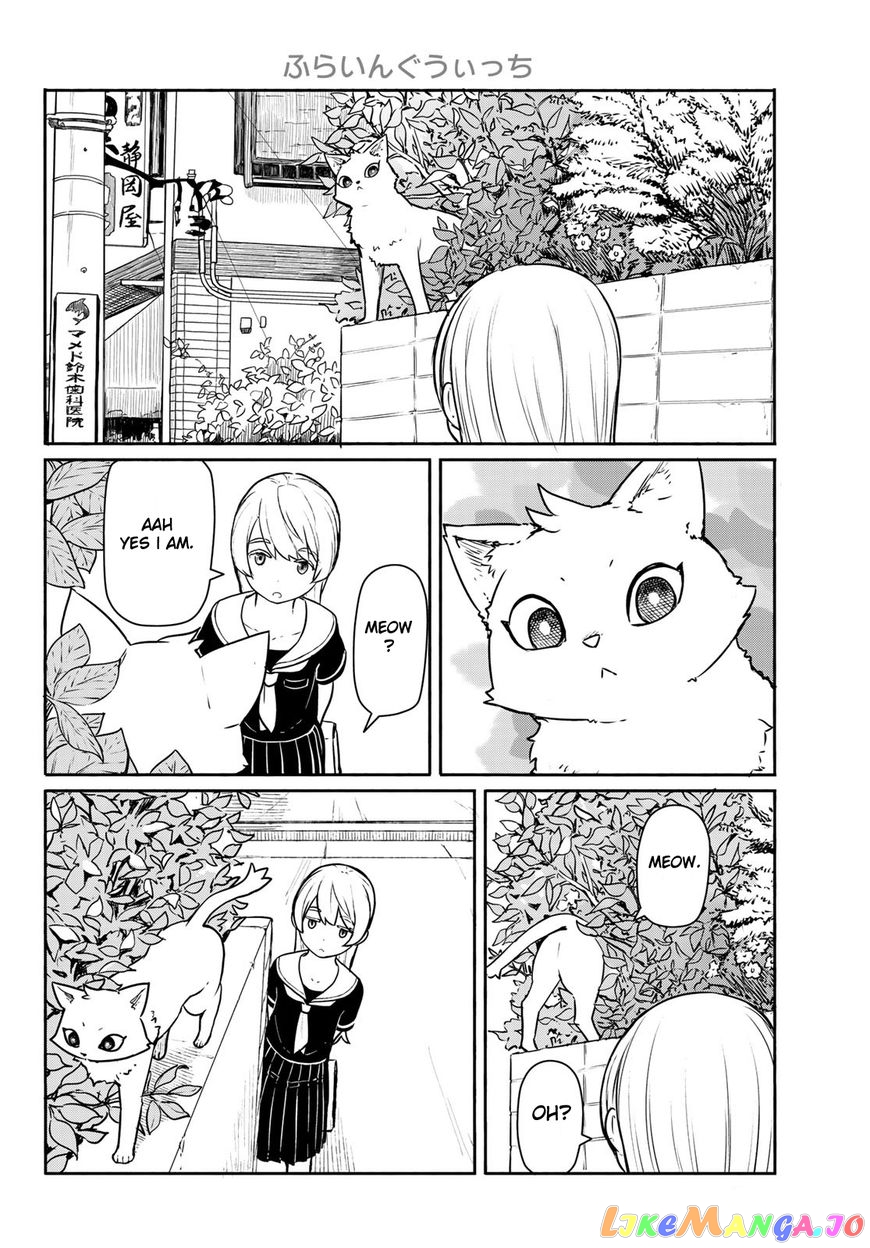 Flying Witch (ISHIZUKA Chihiro) chapter 45 - page 10