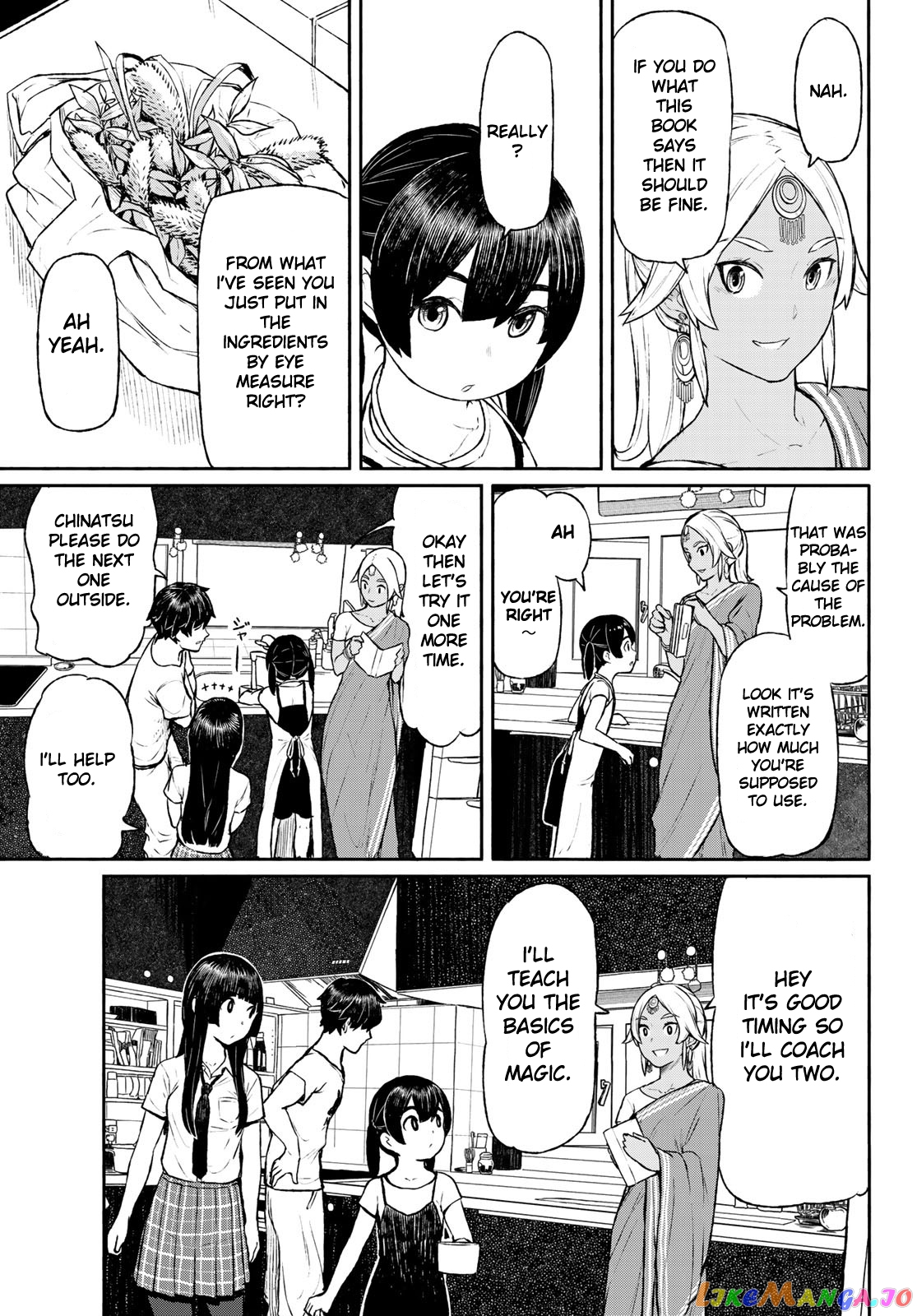 Flying Witch (ISHIZUKA Chihiro) chapter 46 - page 13