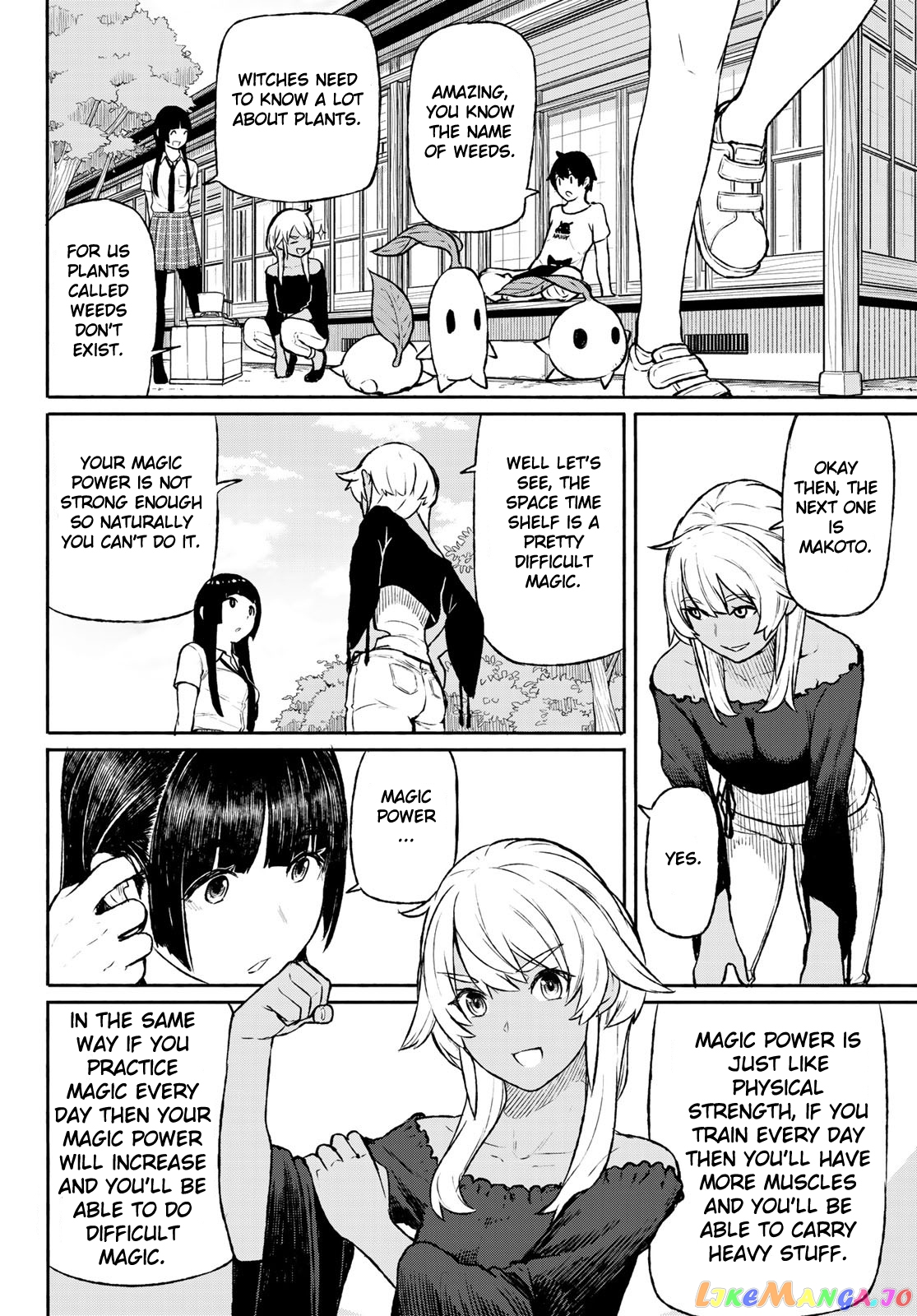 Flying Witch (ISHIZUKA Chihiro) chapter 46 - page 16