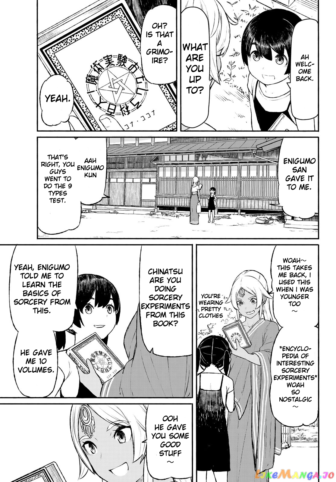 Flying Witch (ISHIZUKA Chihiro) chapter 46 - page 3