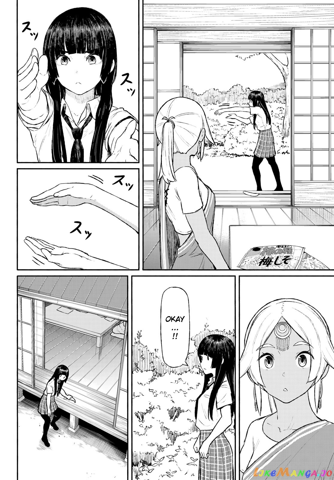 Flying Witch (ISHIZUKA Chihiro) chapter 46 - page 6