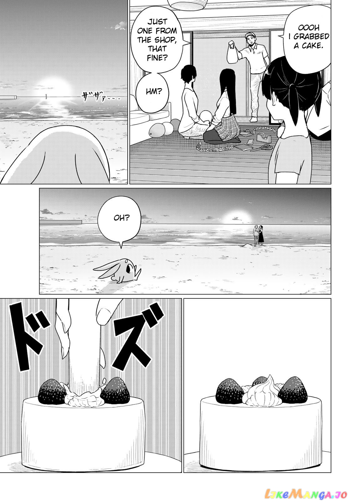 Flying Witch (ISHIZUKA Chihiro) chapter 74 - page 13