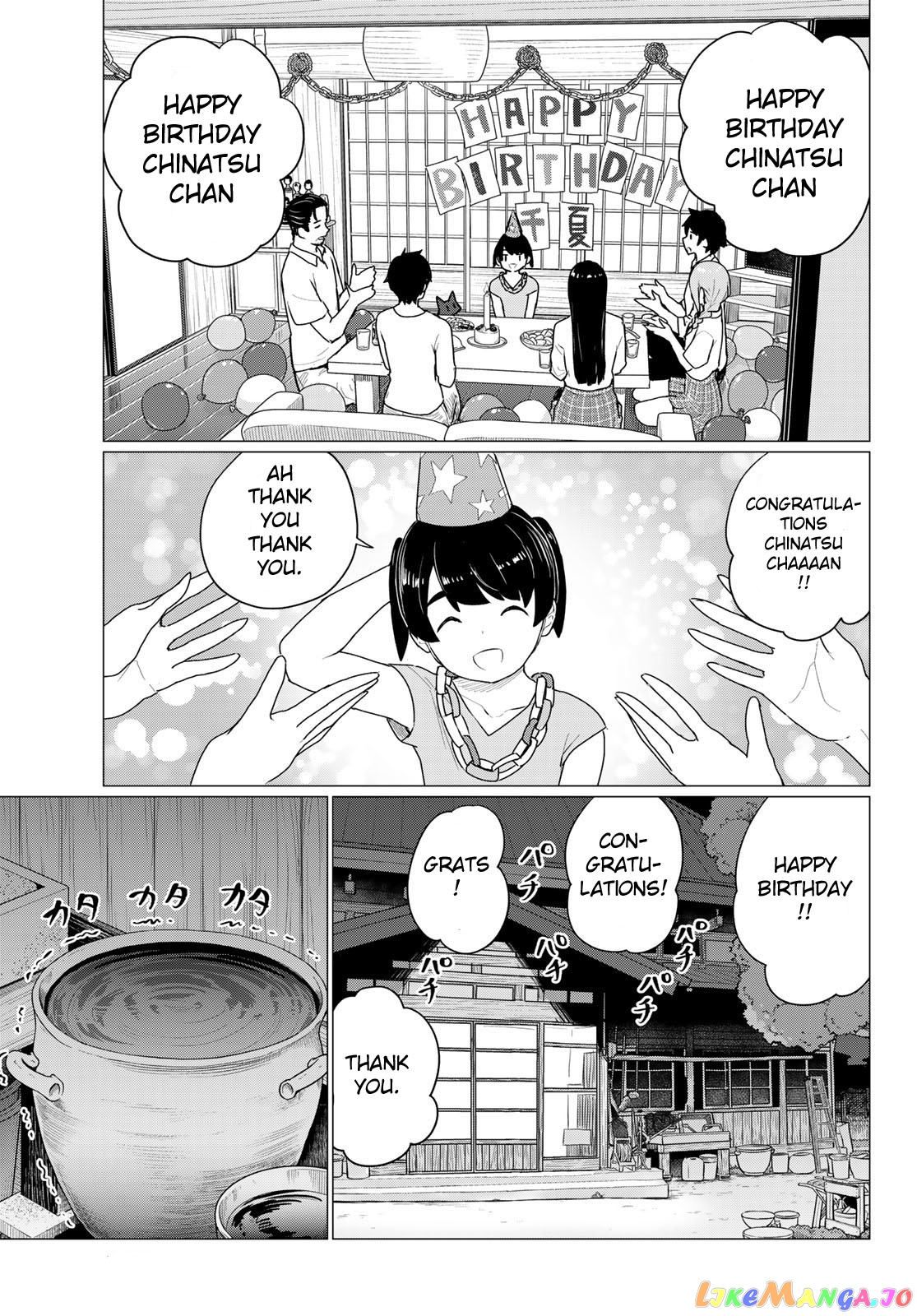 Flying Witch (ISHIZUKA Chihiro) chapter 74 - page 15