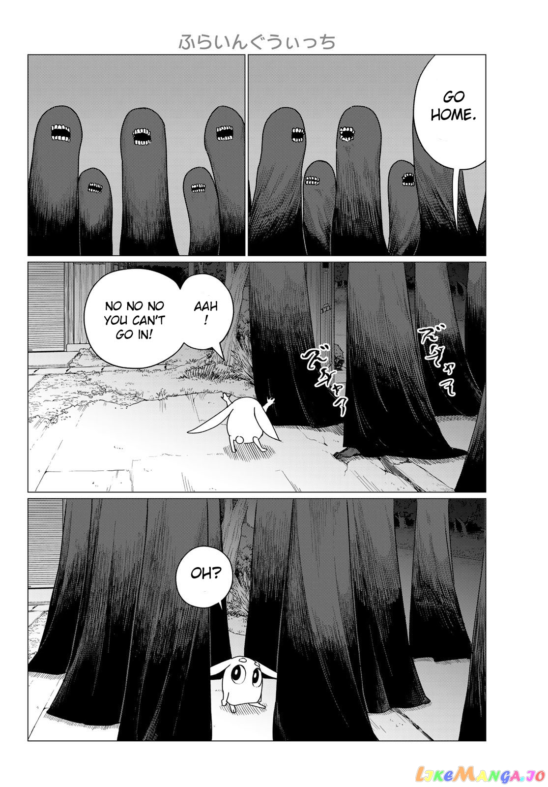 Flying Witch (ISHIZUKA Chihiro) chapter 74 - page 20