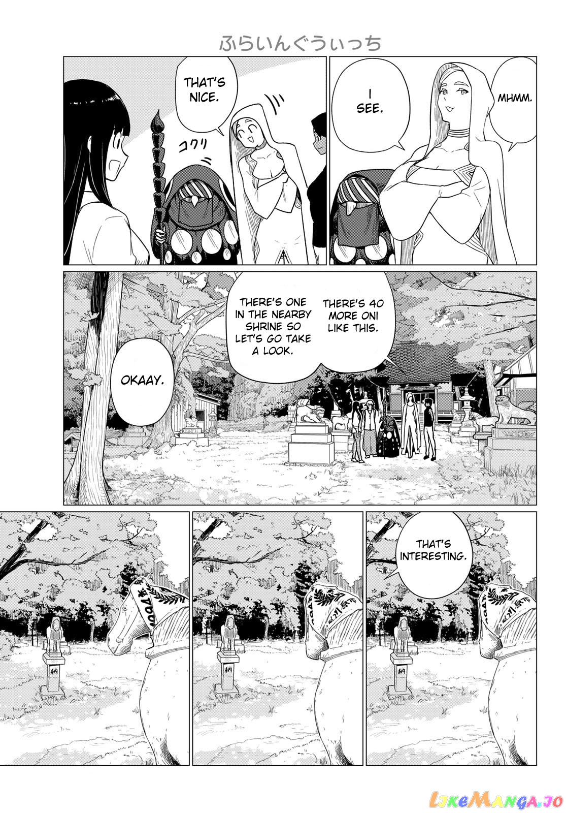 Flying Witch (ISHIZUKA Chihiro) chapter 75 - page 23