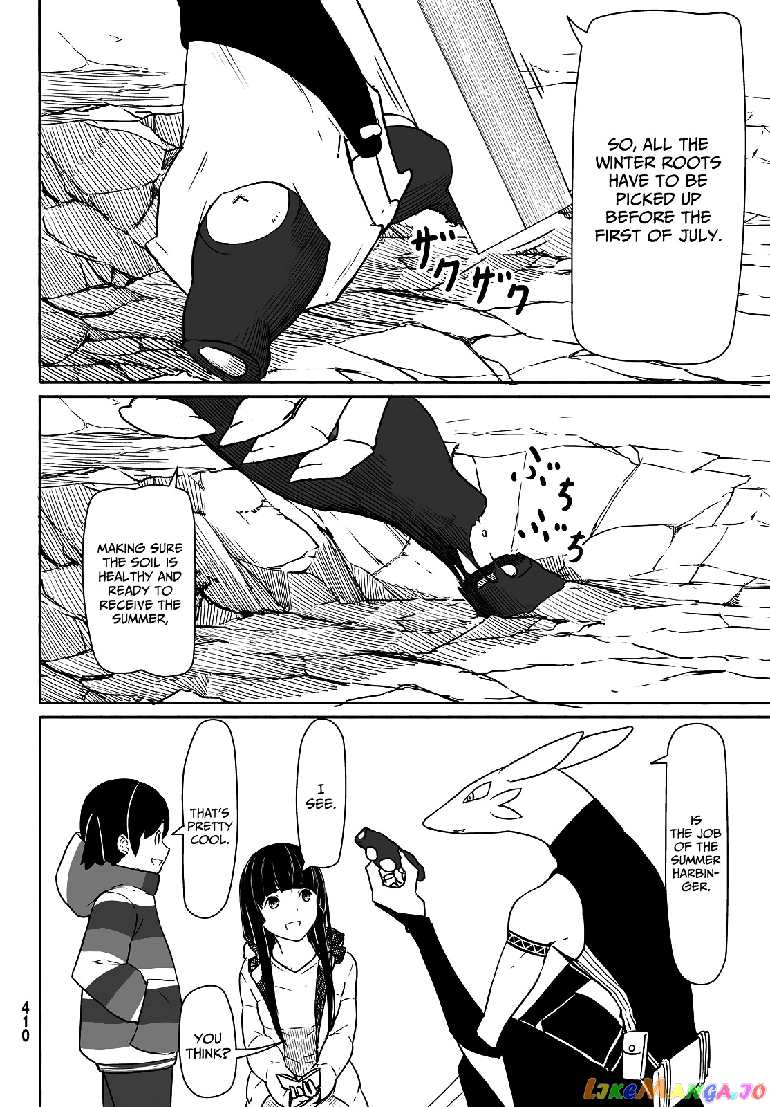 Flying Witch (ISHIZUKA Chihiro) chapter 32 - page 20