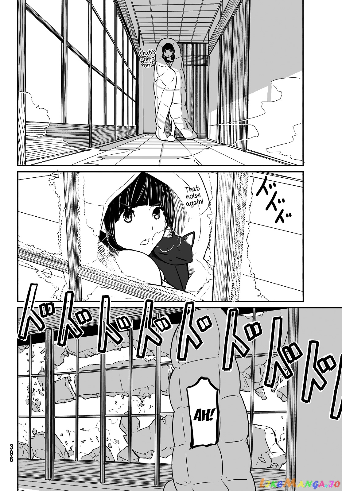 Flying Witch (ISHIZUKA Chihiro) chapter 32 - page 6