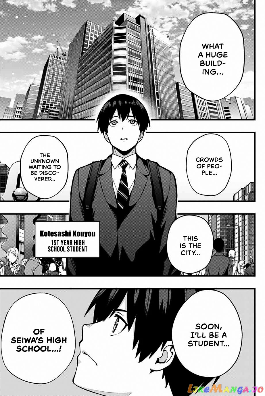 Sawaranaide Kotesashi-Kun chapter 1 - page 5