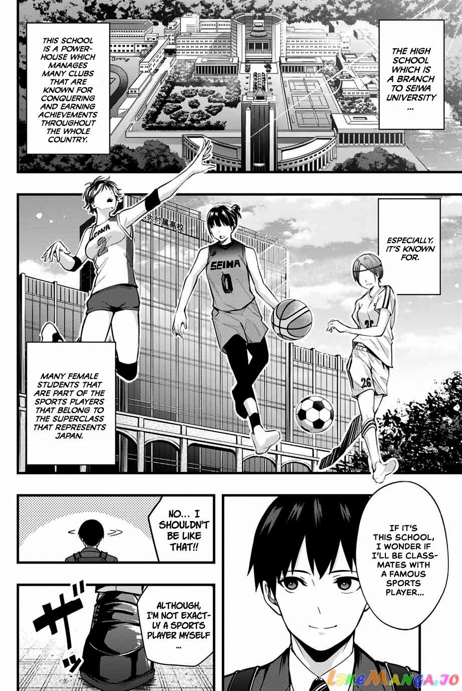 Sawaranaide Kotesashi-Kun chapter 1 - page 6