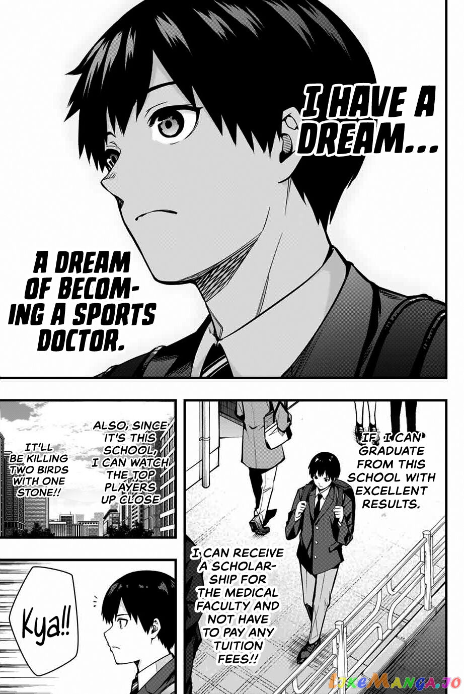 Sawaranaide Kotesashi-Kun chapter 1 - page 7