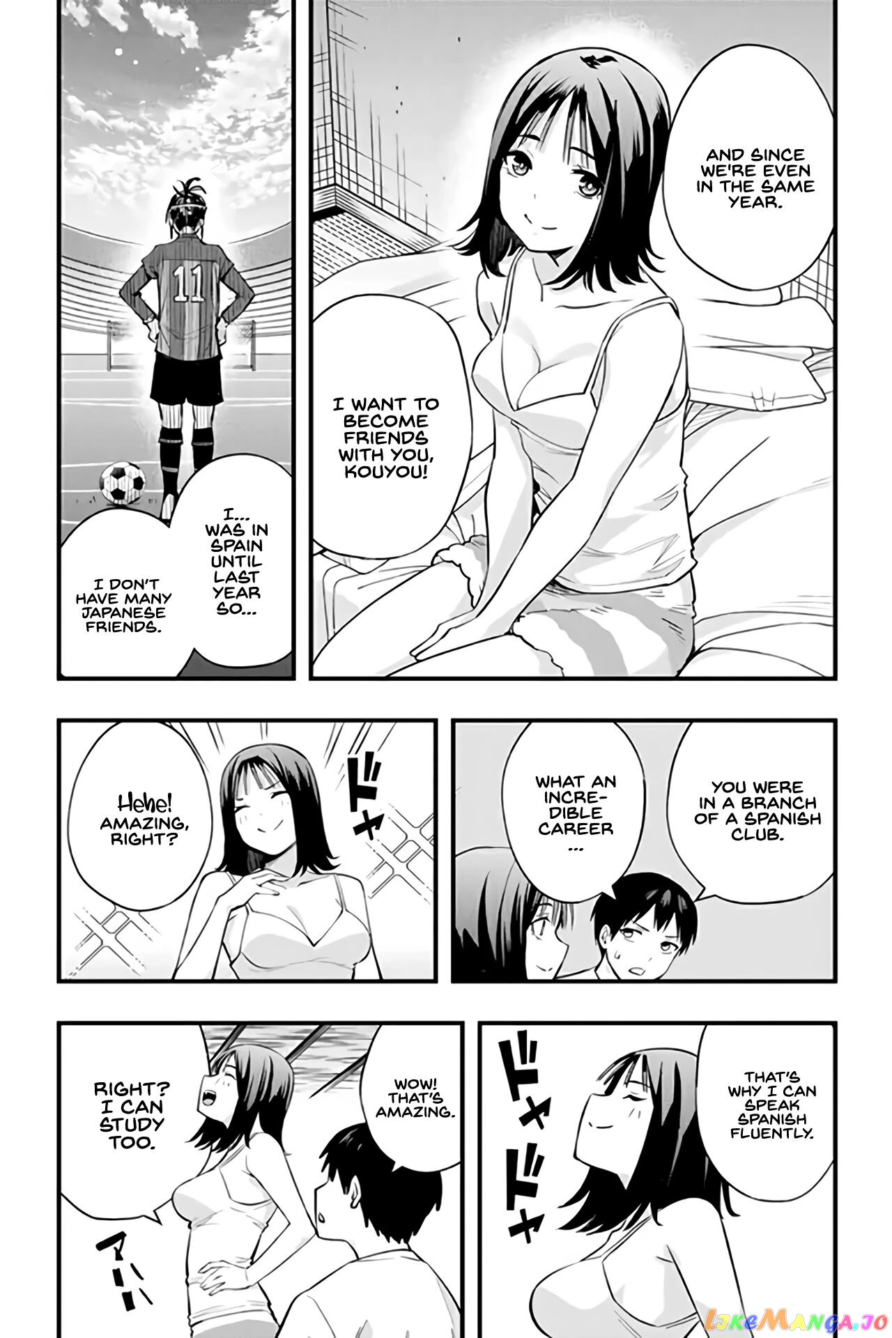 Sawaranaide Kotesashi-Kun chapter 3 - page 7