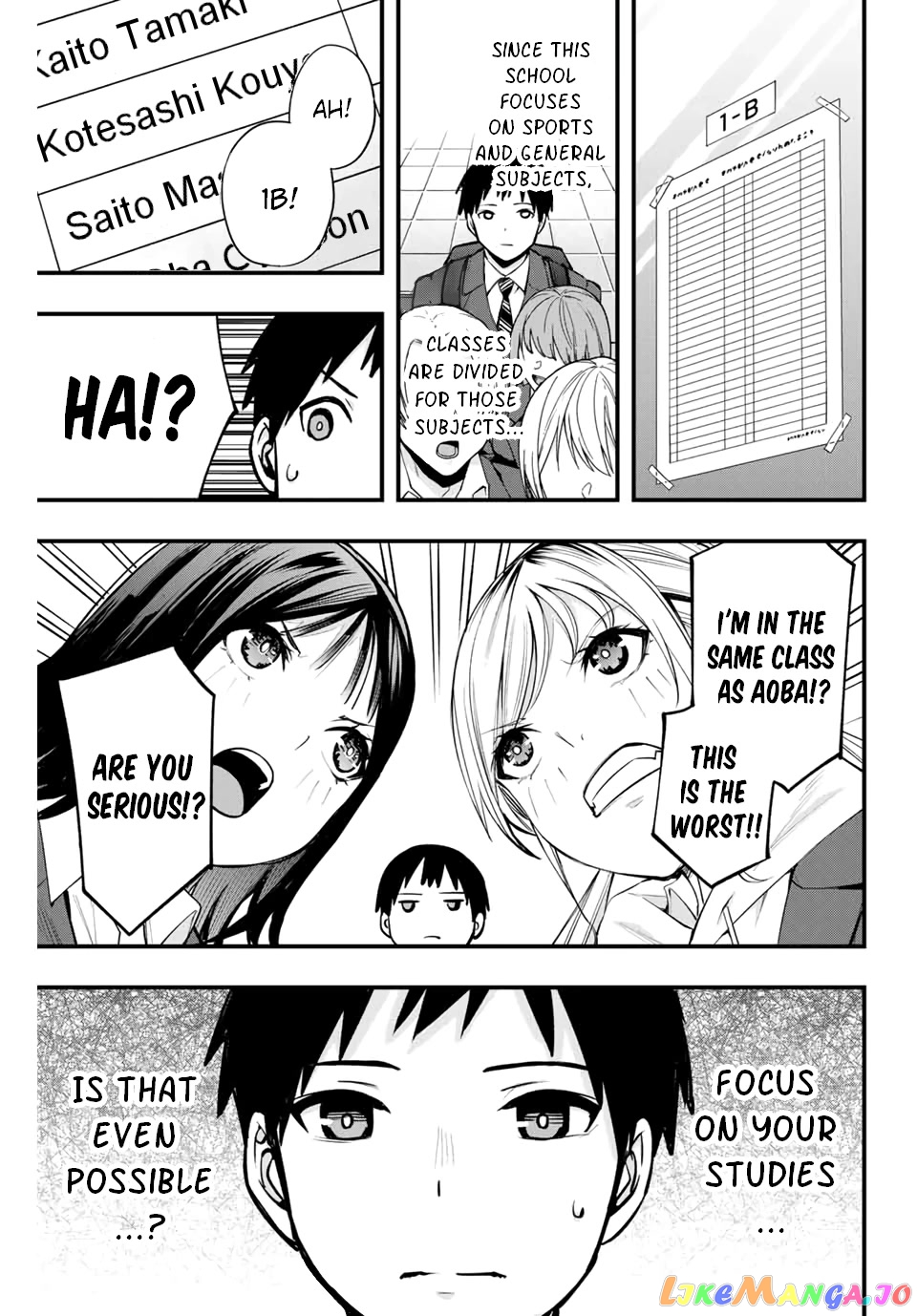 Sawaranaide Kotesashi-Kun chapter 11 - page 21