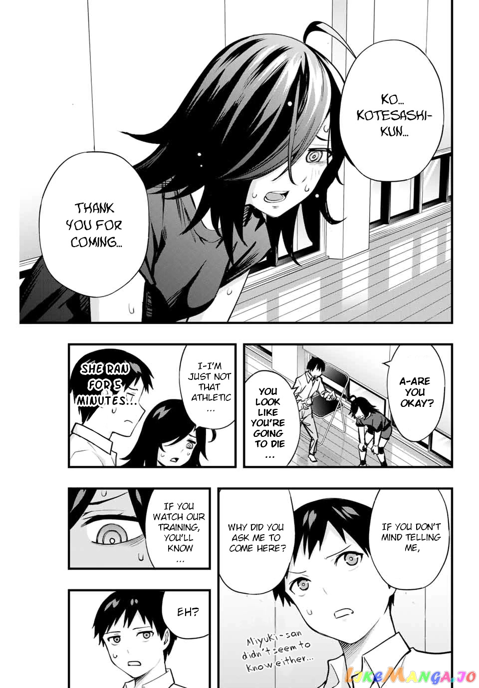 Sawaranaide Kotesashi-Kun chapter 12 - page 13