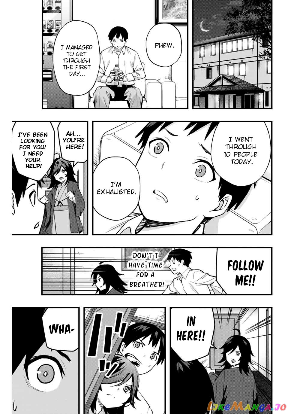 Sawaranaide Kotesashi-Kun chapter 13 - page 17