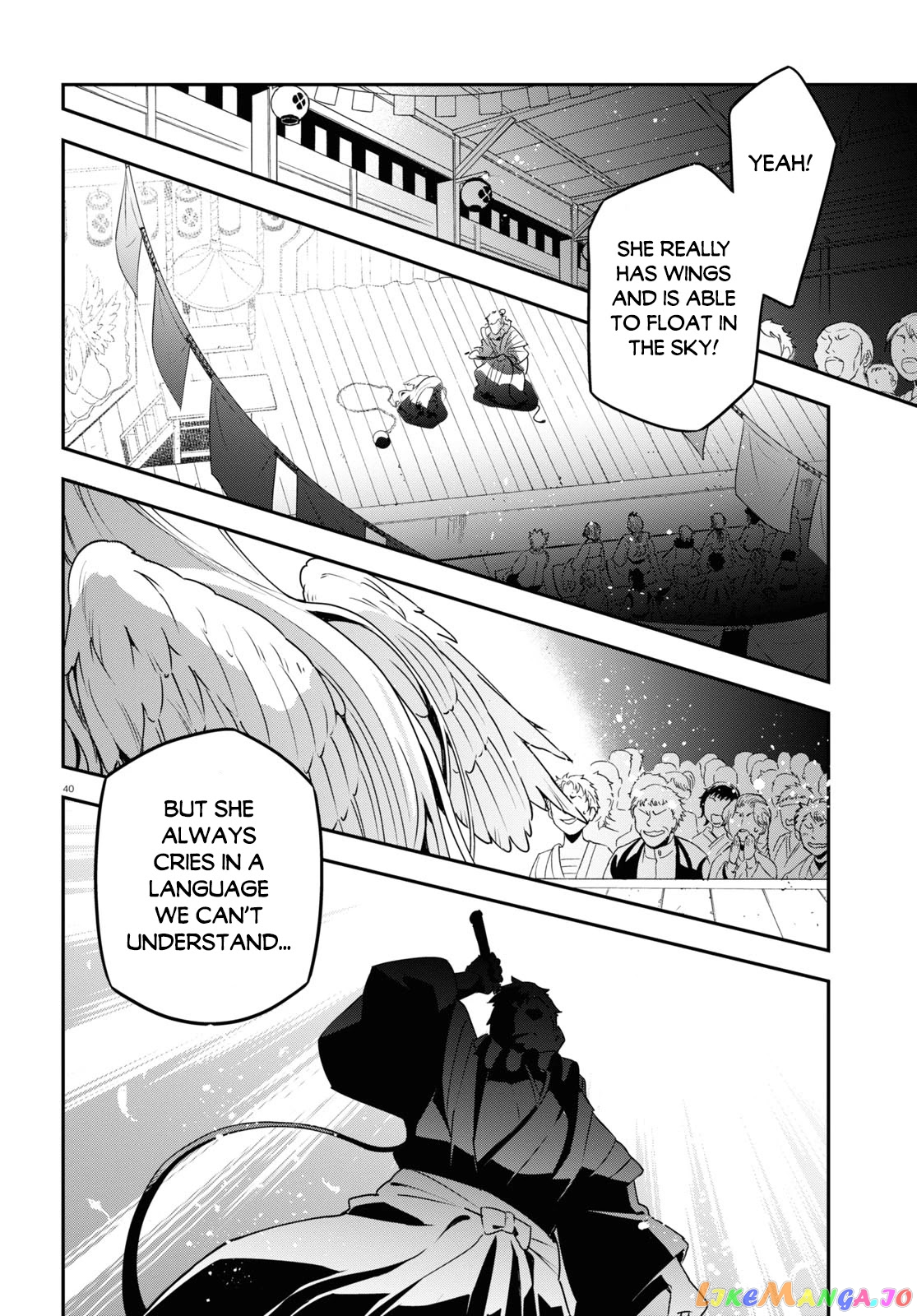 The Rising Of The Shield Hero chapter 70 - page 43