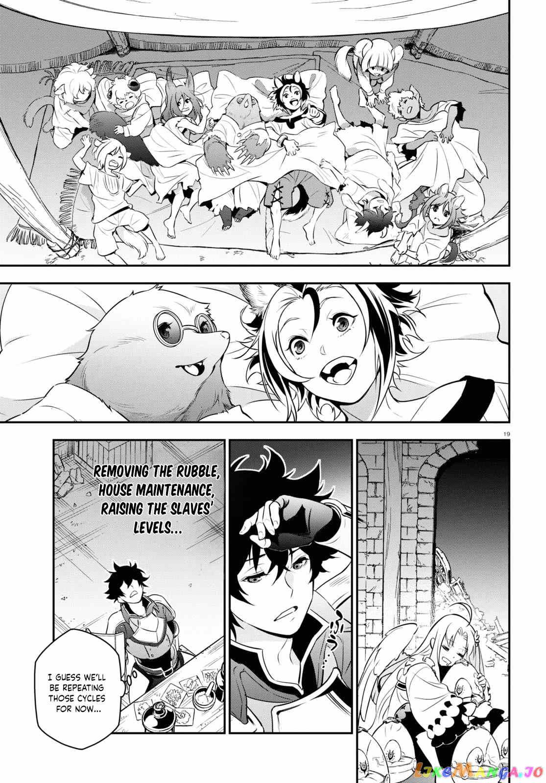 The Rising Of The Shield Hero chapter 91 - page 20