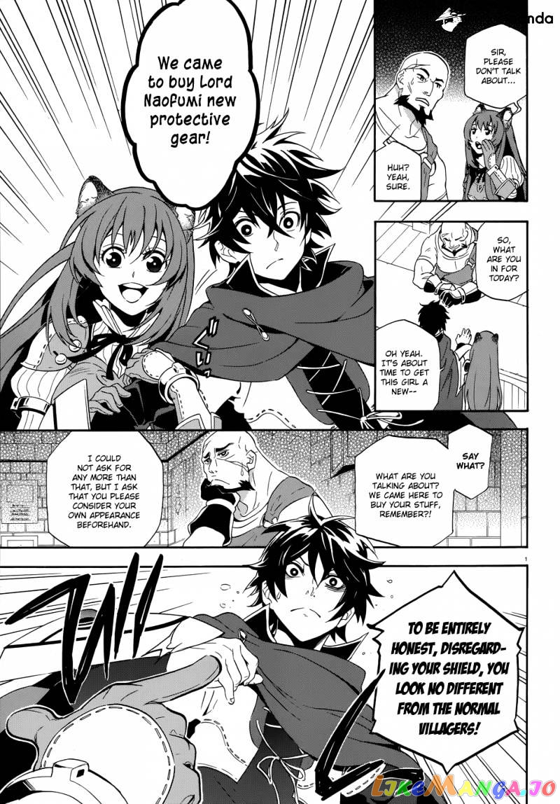 The Rising Of The Shield Hero chapter 5 - page 5