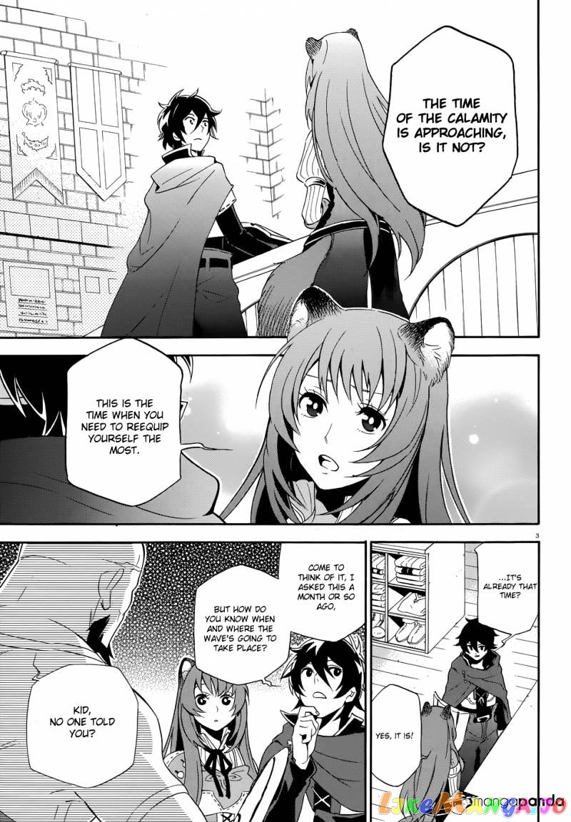 The Rising Of The Shield Hero chapter 5 - page 7