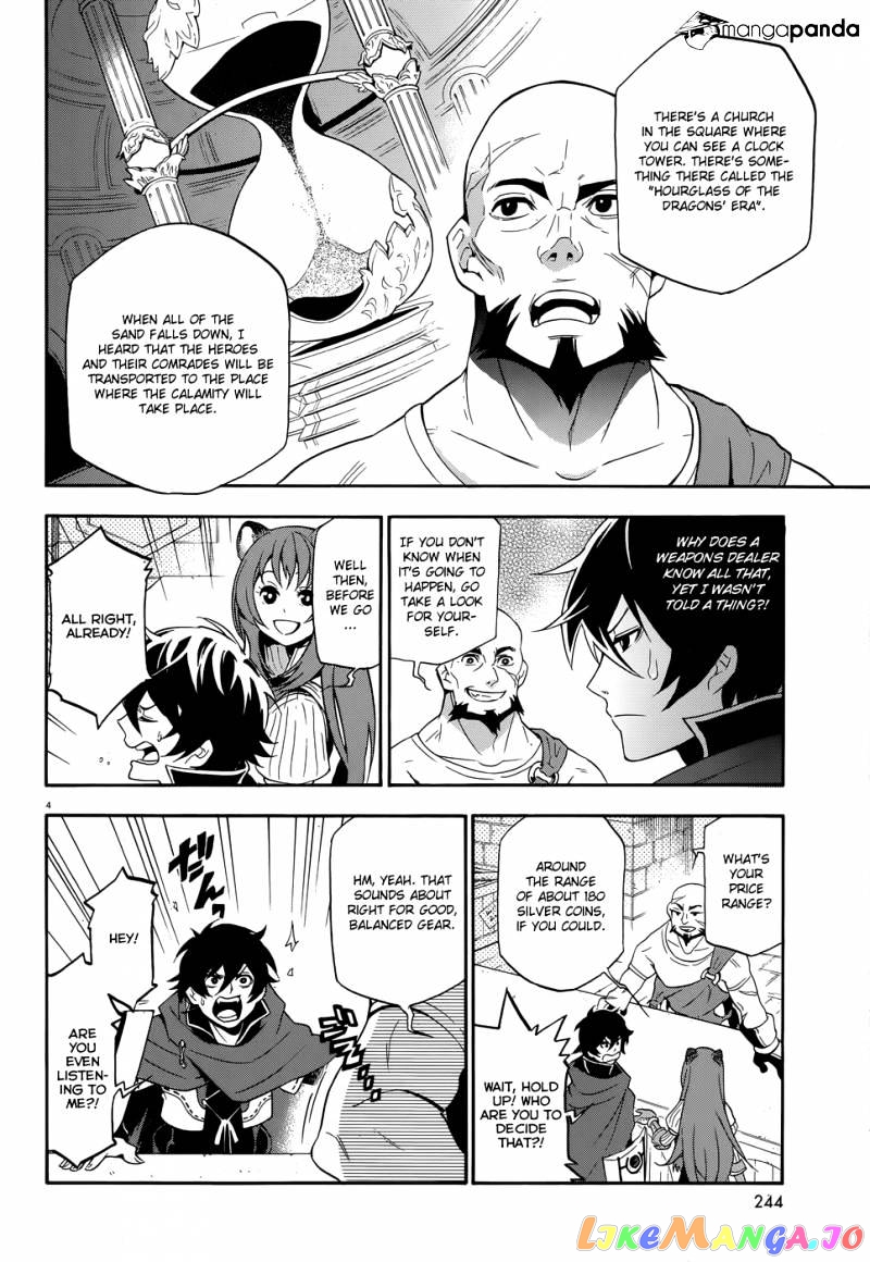 The Rising Of The Shield Hero chapter 5 - page 8