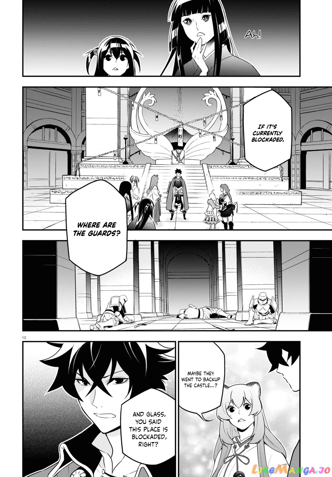 The Rising Of The Shield Hero chapter 79 - page 16