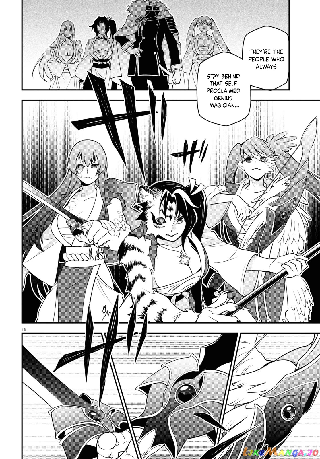 The Rising Of The Shield Hero chapter 79 - page 22