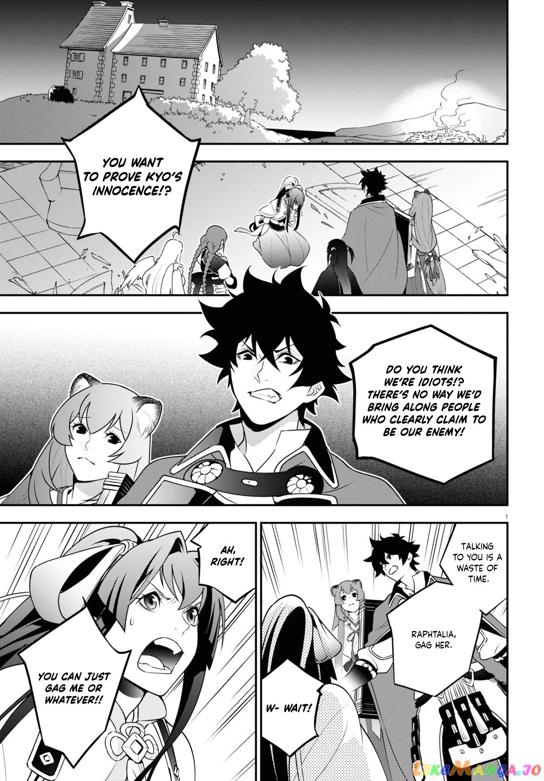 The Rising Of The Shield Hero chapter 79 - page 5