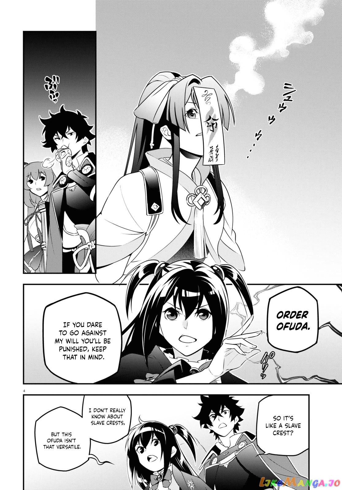 The Rising Of The Shield Hero chapter 79 - page 8