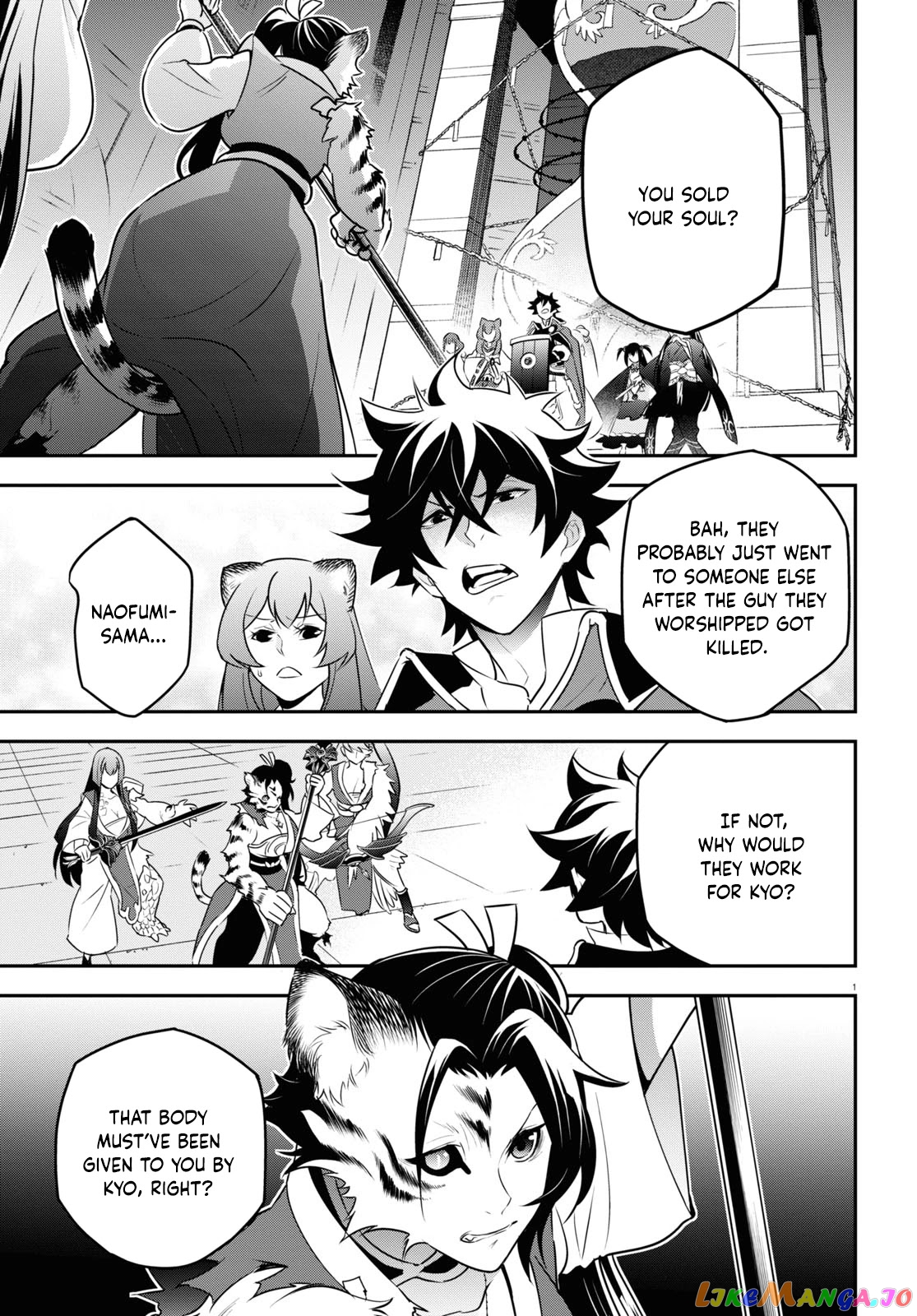 The Rising Of The Shield Hero chapter 80 - page 1