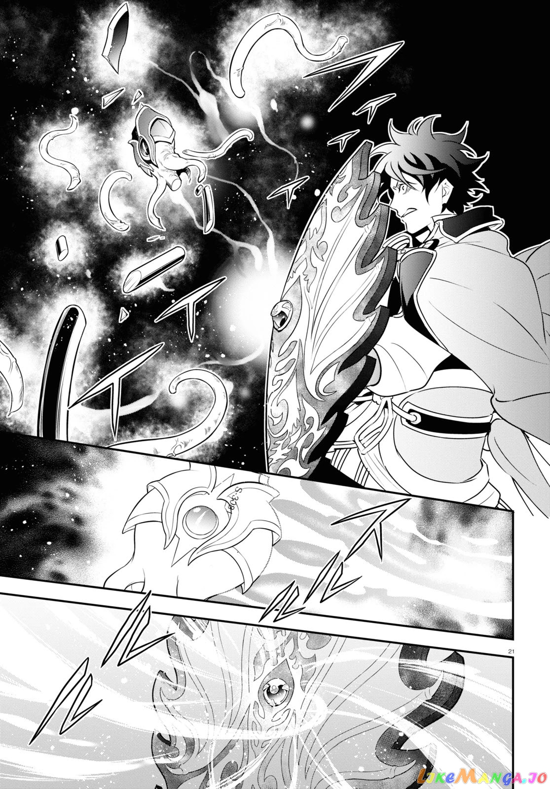 The Rising Of The Shield Hero chapter 80 - page 21