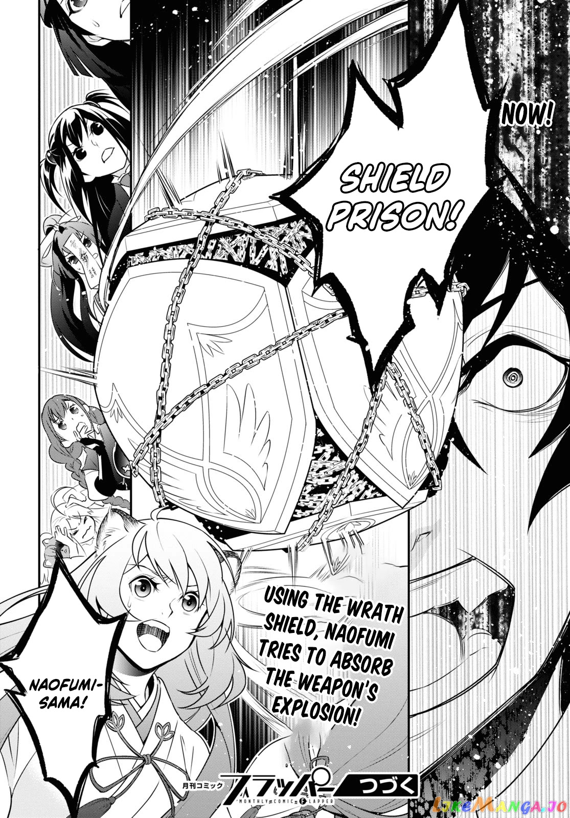 The Rising Of The Shield Hero chapter 80 - page 22