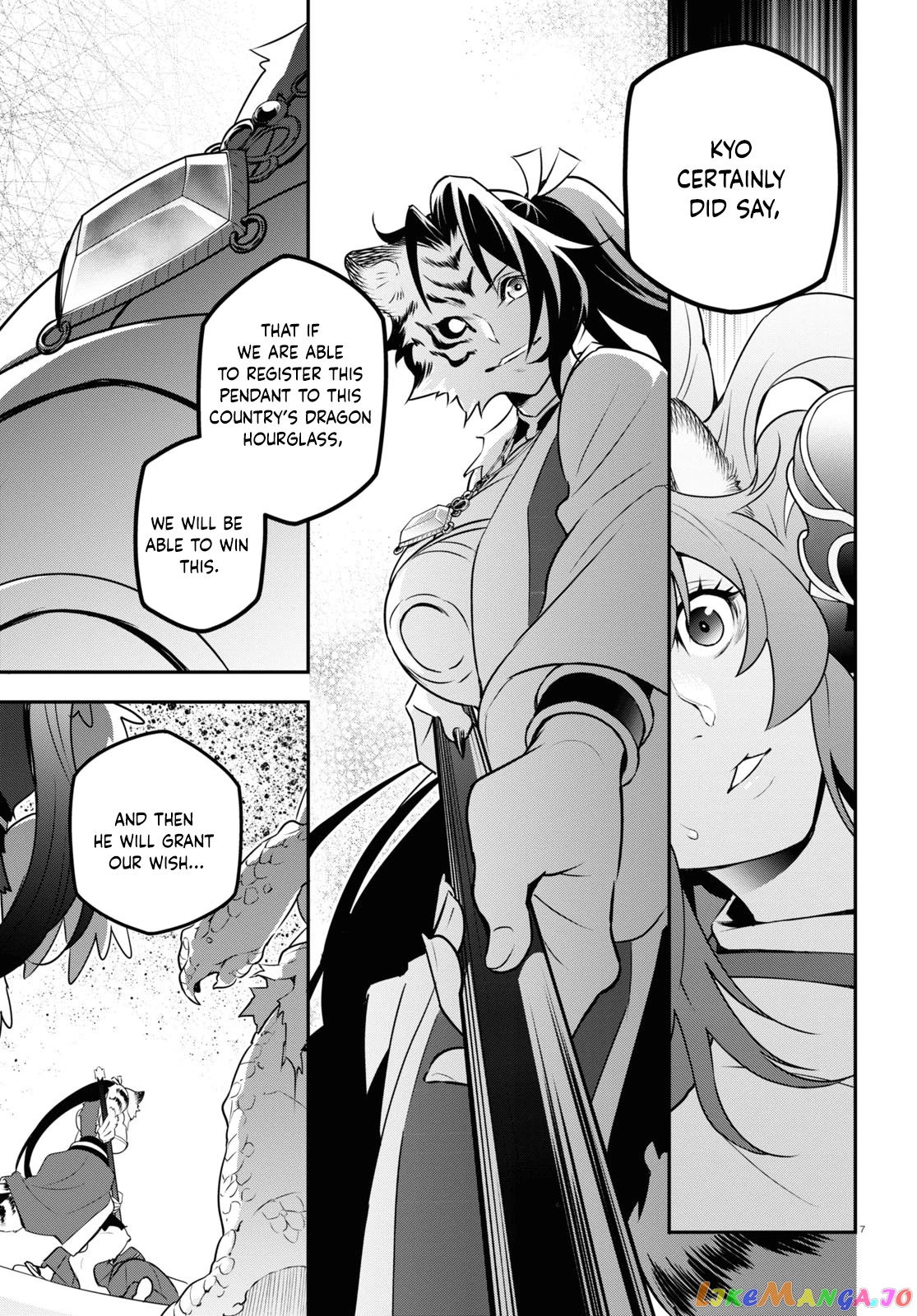 The Rising Of The Shield Hero chapter 80 - page 7