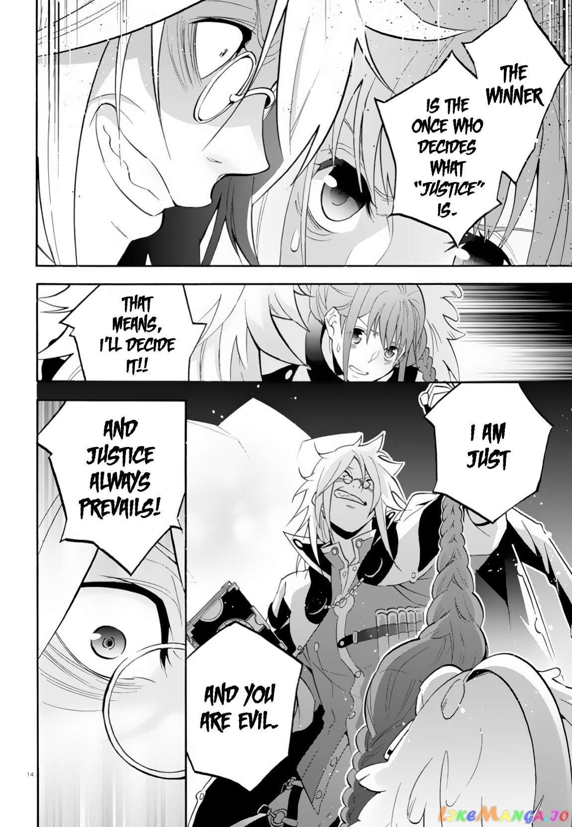 The Rising Of The Shield Hero chapter 61 - page 15