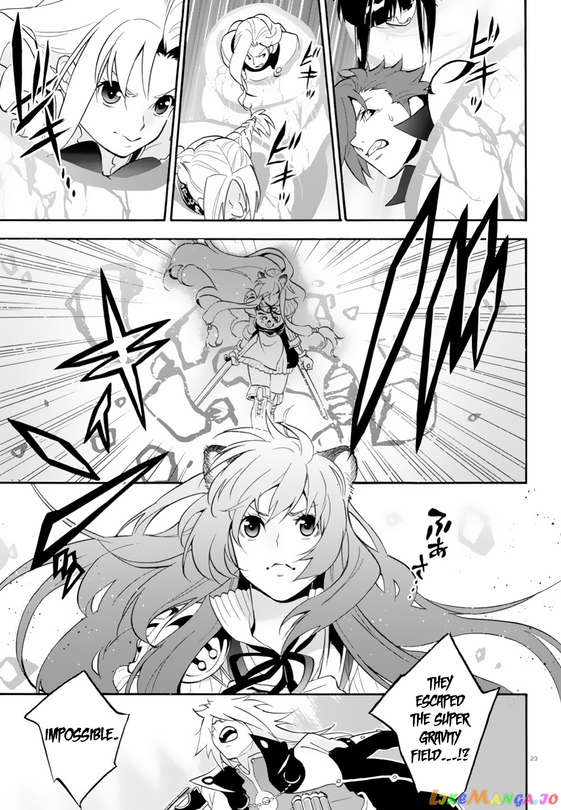 The Rising Of The Shield Hero chapter 61 - page 24