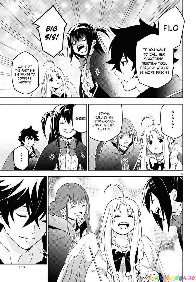 The Rising Of The Shield Hero chapter 72 - page 28